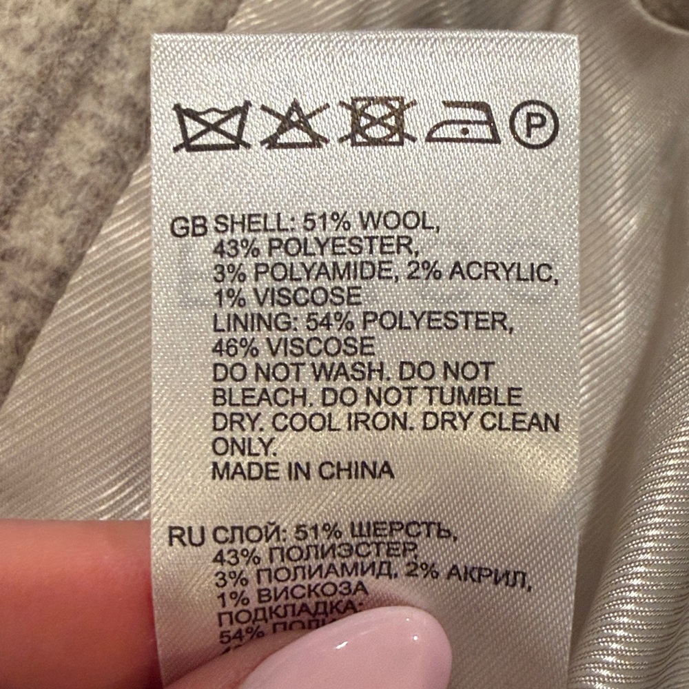 Reiss Kids Plaid Pea Coat in Beige Size 8-9 - Picture 3 of 4